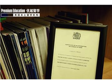 【申請干貨】大學想讀商科方向，預科銜接課程如何選擇？