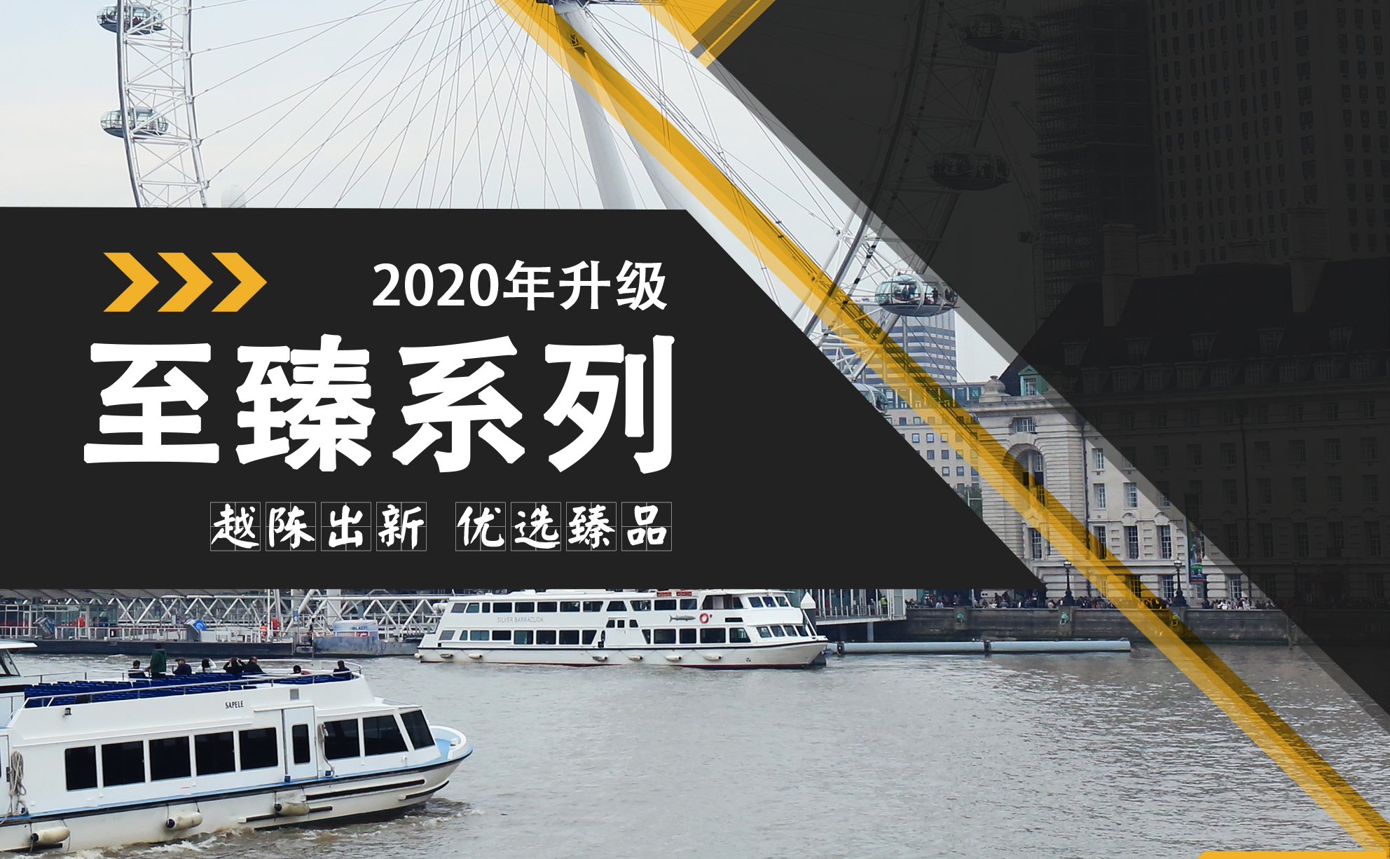 【高端產(chǎn)品】2021優(yōu)越留學(xué)外籍文書高端服務(wù)產(chǎn)品