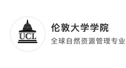 【G5名校】低均分、無雅思如何拿下UCL offer？語言成績對英國留學申請是必須的嗎?