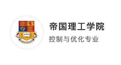 【G5名?！?11申請計算機頻頻被拒，終于等來IC重磅offer！