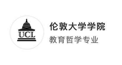 【跨專業申請】小眾專業如何換賽道？瞄準交叉學科沖進UCL