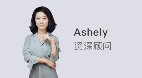 優越北京Ashely：24fall專業不知道怎么選？權威留學排名來了！