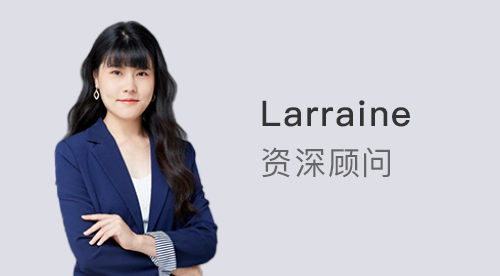 【顧問風采】優越北京Larraine：2023國際學校百強榜發布，對英國本科申請釋放哪些信號？