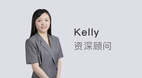 【顧問風采】優越上海Kelly：QS排名比肩清北，211、雙非照收不誤，這所英國大學有何玄機？