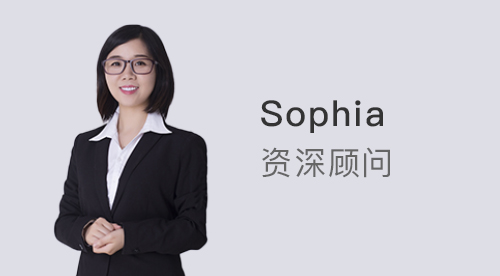 【顧問風采】優越南京Sophia：火爆全球的ChatGPT，逼瘋了留學圈