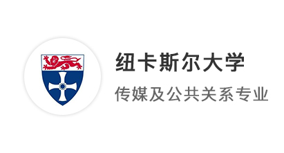 【雙非逆襲】雙非低分轉專業申請，找對英國本土留學機構把不可能變奇跡！