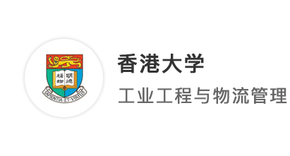 【考培留學】雅思連刷兩次還是懵？一個月7.0上岸香港大學！