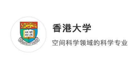 【香港名校】考研失利、績點3.0，換個思路港大、KCL雙豐收！