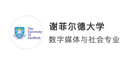 【英國留學】獨立院校均分80不到，優越助力三個月拿下QS前100院校傳媒offer