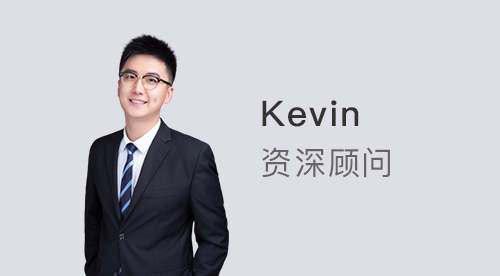 【顧問風采】優越上海Kevin:英國碩士留學申請需謹慎!UCL這些專業錄取率也太低了……