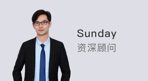 【顧問風采】優越廣州Sunday:英國本科申請offer率跌至十年“冰點”，逆襲G5有希望嗎?