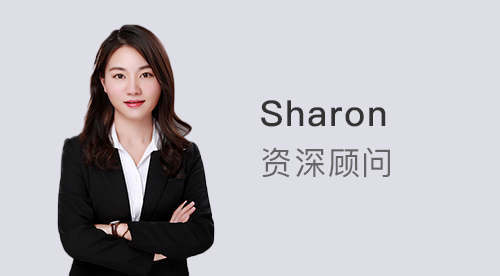 【顧問風采】優越上海Sharon:英國留學申請各名校比卷現狀！看優越23FALL新鮮案例解析