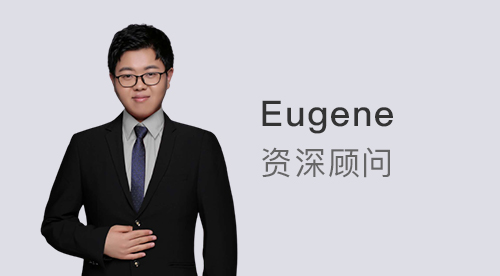 【顧問風采】優越北京Eugene：英國留學最想“實名勸退”的專業，真有這么坑？