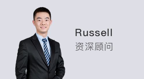 【顧問風采】優越上海Russell:IC與UCL的 CS專業絕密檔案！四招幫你提高熱門專業申請成功率！