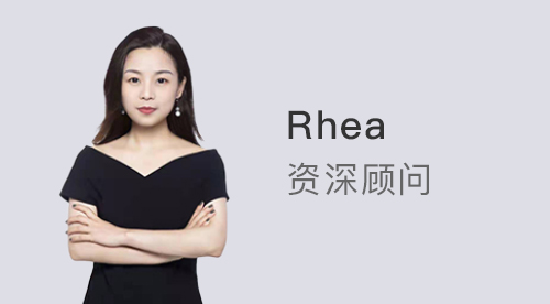 優越上海Rhea：上海留學英國還是澳洲好？資深業內人士教你如何判斷