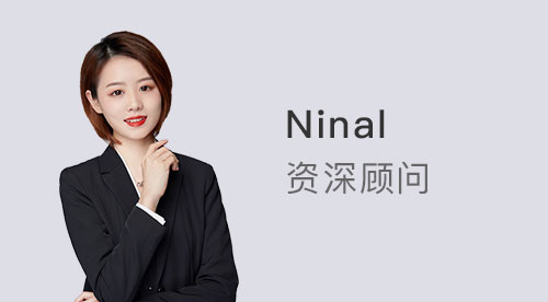 優越上海Ninal:來了！CUG英國大學排名出爐：牛津排名下降，巴斯反超IC？