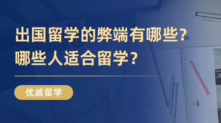 突發(fā)，英國多地發(fā)生暴亂！真實情況如何？留學(xué)生如何應(yīng)對？