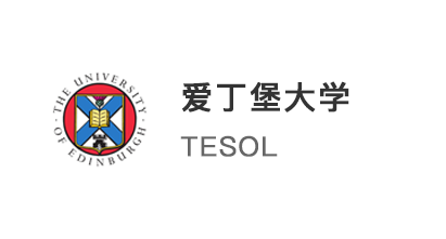 【雙非逆襲】網排400+成功逆襲世界TOP30，英專生如何解鎖愛大TESOL專業?