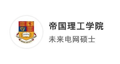 【G5名?！?11工科生偏科補救大法，順利拿下IC帝國理工學院！