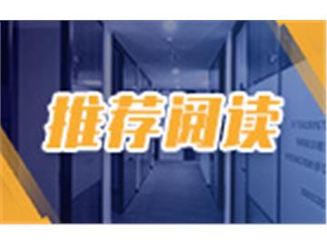 【留學中介】2025留學申請季來襲，北京十佳留學中介咨詢量爆滿！