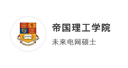 【G5名?！亢１緮?shù)學學霸，4個月拿下世界top2帝國理工學院數(shù)據(jù)科學offer！