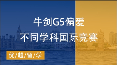 【國際競賽】揭秘AMC數學競賽：難度堪比高考數學？8-12年級都在參加！