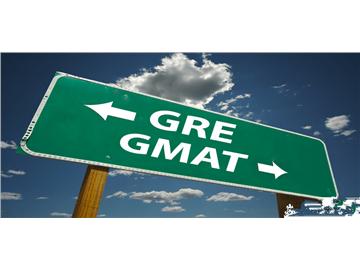 去美國讀研，應該考GRE還是GMAT？